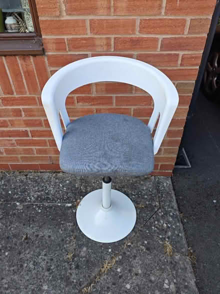 Photo of free Adjustable height seat (Great Malvern WR14) #1