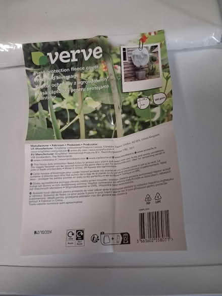 Photo of free Plant fleece (Woolton L25) #1