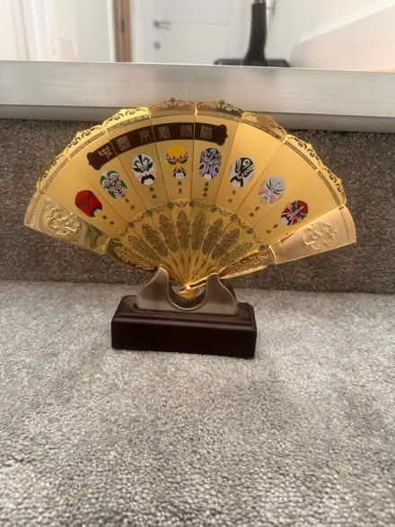 Photo of free Metal Chinese fan (Se6 2ha) #3