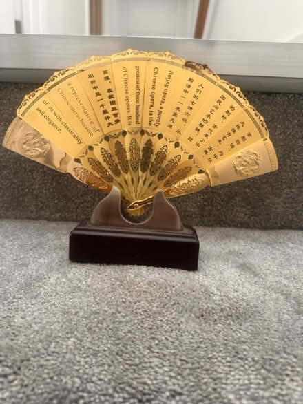 Photo of free Metal Chinese fan (Se6 2ha) #2