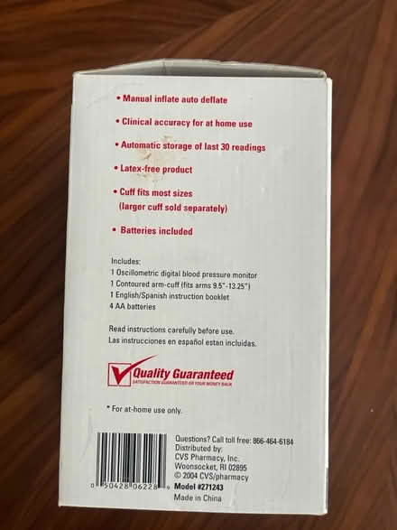 Photo of free Blood pressure monitor (W13) #3