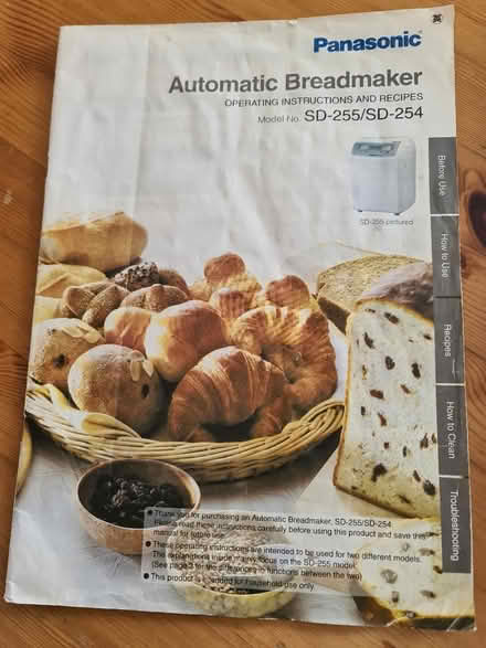 Photo of free Panasonic bread maker (Hitchin SG5) #2