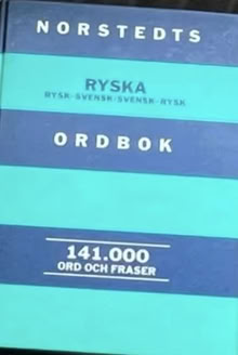 Photo of free Russian-Swedish Dictionary (City Centre S1) #1