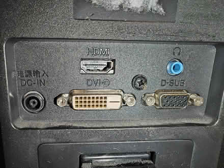 Photo of free LG 21.5" 1080p Monitor (Newtown RG1) #2