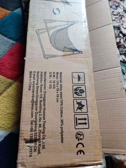 Photo of free Large long cardboard box (Greaves LA1) #1