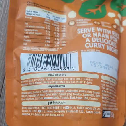 Photo of free Chickpeas- Past Best Before (Ashford TW15) #2