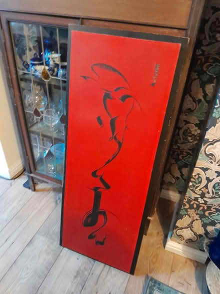 Photo of free Two Large wall hangings (Earley RG6) #2