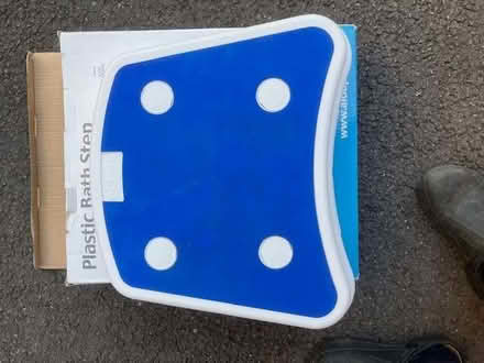 Photo of free A bath step for helping people get in/out the bath (Twigworth GL2) #2