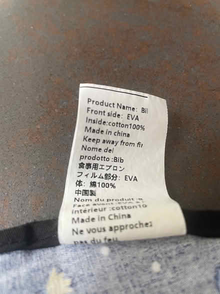 Photo of free Unused Reusable bibs for baby (Abingdon OX14) #2