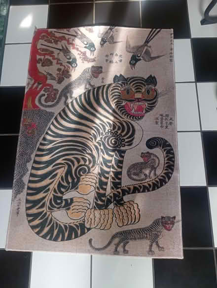 Photo of free Rugs (Blessington Road side of Naas) #2