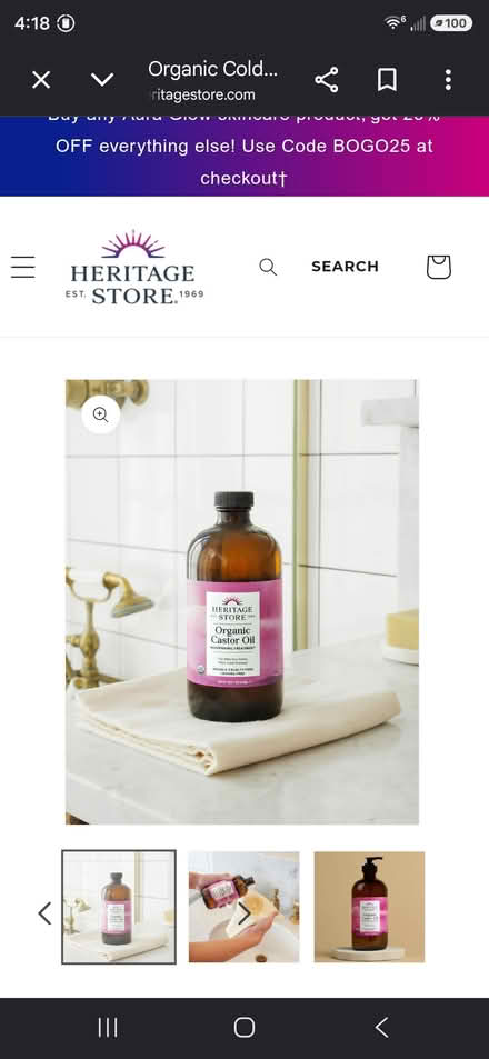Photo of free Organic castor oil River Plaza (Red Bank) #1