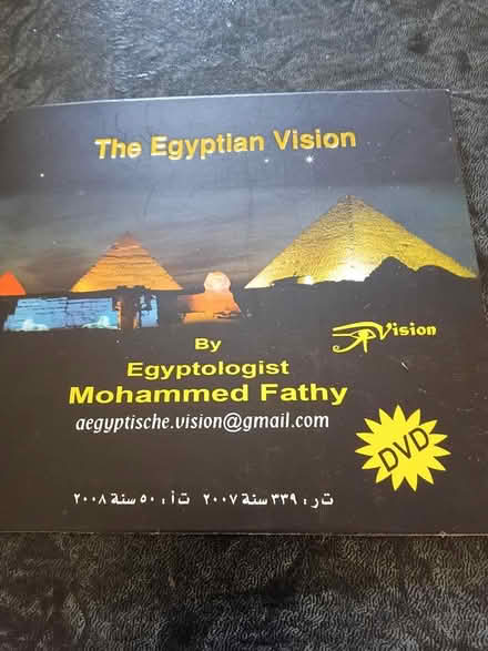 Photo of free The Egyptian Vision dvd (South Keys) #1