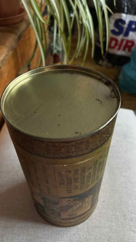 Photo of free Half-pack of loose-leaf green tea in a container (Lemsford AL8) #3