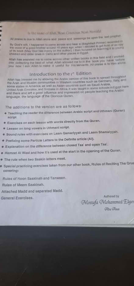 Photo of free Learn Arabic book (RM9 Upney/Becontree) #1