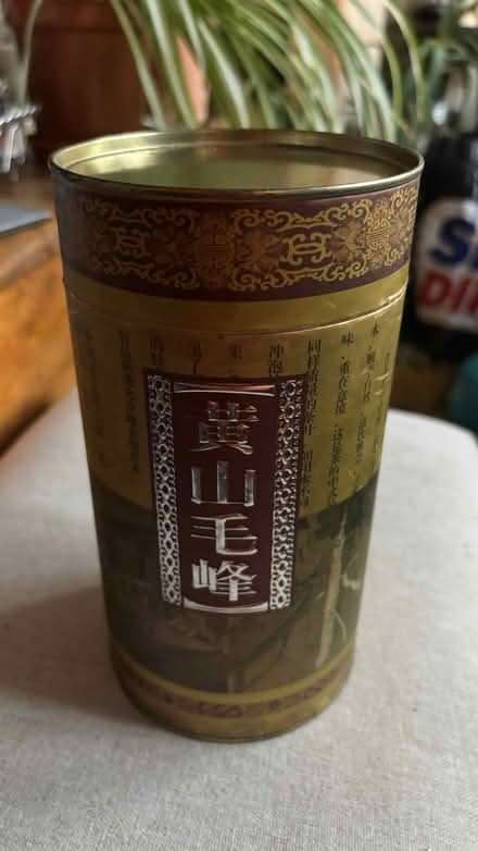 Photo of free Half-pack of loose-leaf green tea in a container (Lemsford AL8) #2