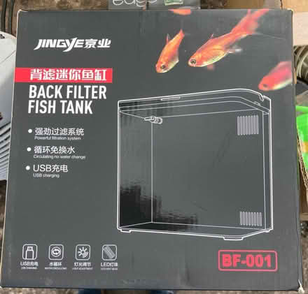 Photo of free Things 4 aquarium (Stanley PH1) #1