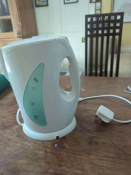 Photo of free Jug kettle (St Albans AL1) #1