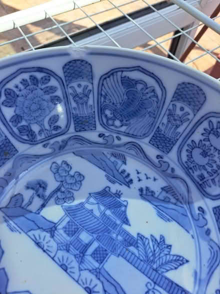 Photo of free Blue oriental style modern bowl (Trowbridge BA14) #4