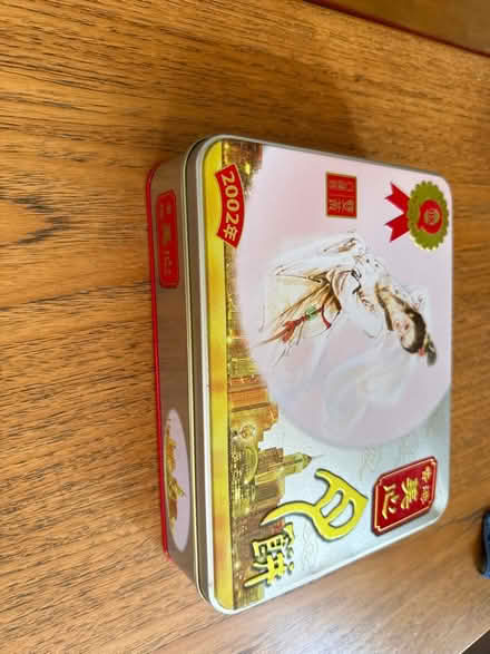 Photo of free Pretty tin (Five Mile Drive OX2) #1
