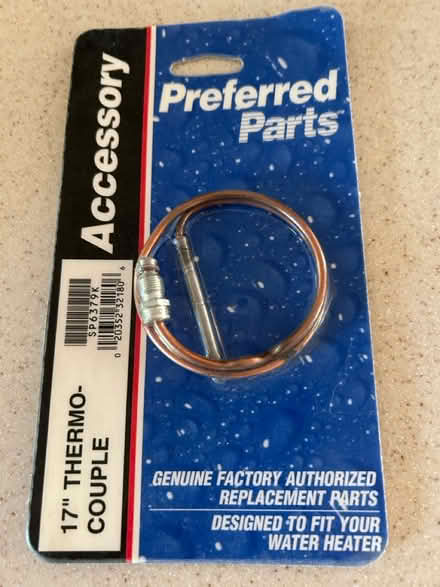 Photo of free 17” thermocouple for water heater (Saratoga) #1