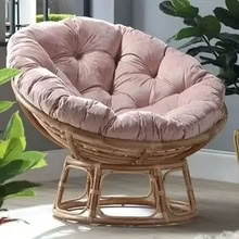 Photo of papasan chair like photo (Moor Allerton LS17) #1