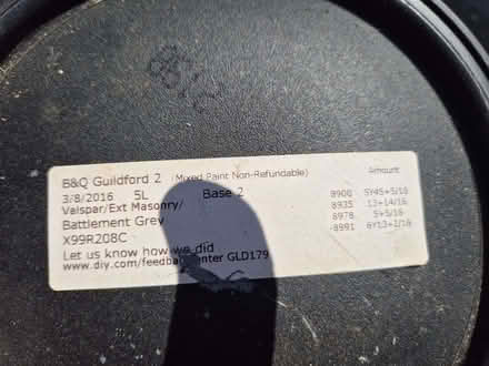 Photo of free Grey masonry paint (Byfleet KT14) #2