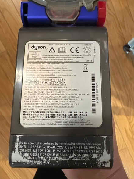 Photo of free Dyson cordless vacuum (Buffalo Grove, IL) #4