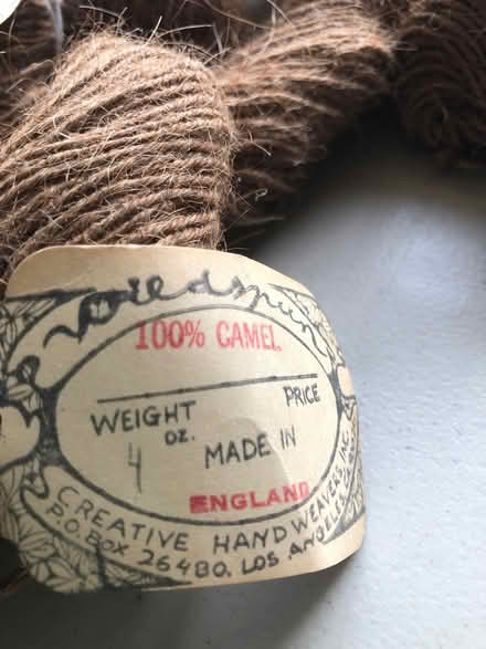 Photo of free Exotic Coarse Yarn (Ravenna) #2