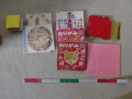 Photo of free Origami Paper of various sizes (Allestree DE22) #1