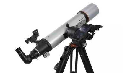 Photo of Telescope (IP1 ipswich) #1