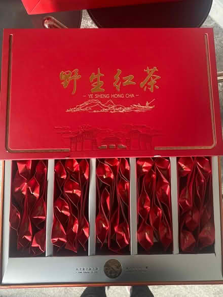 Photo of free Chinese Tea Gift Set (Baillieston G69) #2