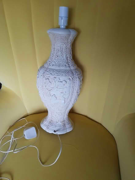 Photo of free Table lamp (Kendal LA9) #1