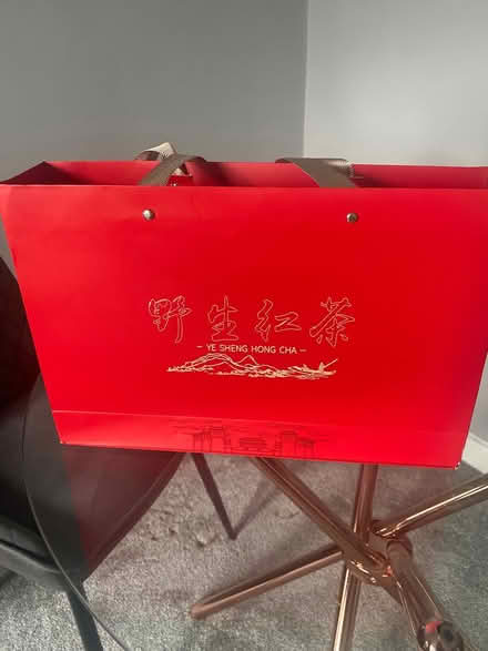 Photo of free Chinese Tea Gift Set (Baillieston G69) #1