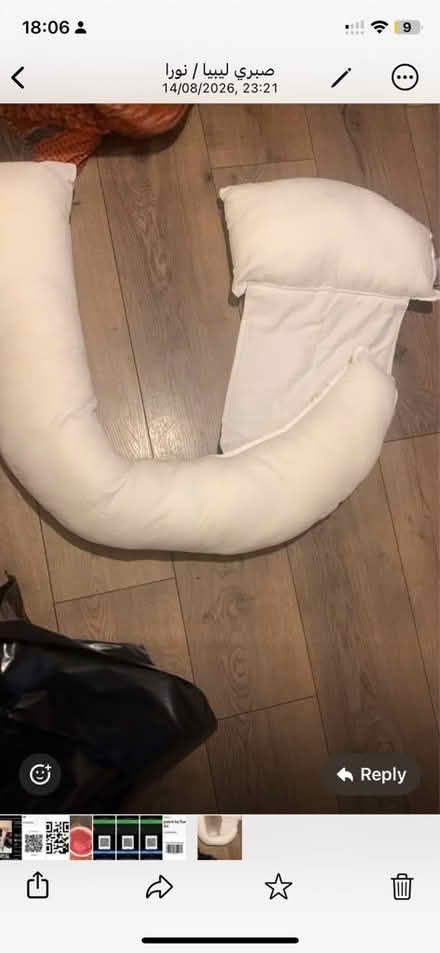 Photo of free Pregnancy pillow (Whitworth Halls of Residence M14) #1