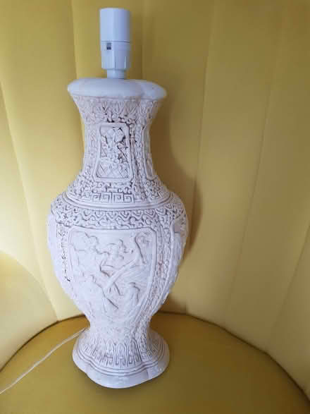 Photo of free Table lamp (Kendal LA9) #2