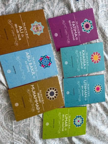 Photo of free Islamic books (Ha2 8pw) #1