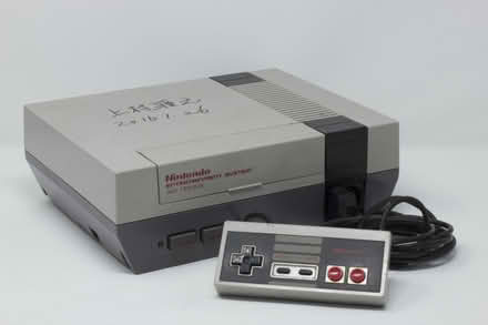 Photo of Old consoles. Nintendo, atari etc (Camberwell SE5) #1