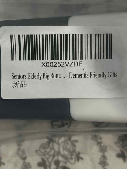 Photo of free Big Button Remote Elderly, Disabled (Hecky WF16) #2