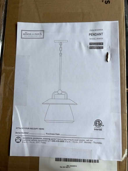 Photo of free 3 brass light fixtures (Bolton ma) #1