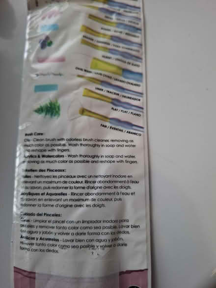 Photo of free Brushes (Southwark SE1) #2