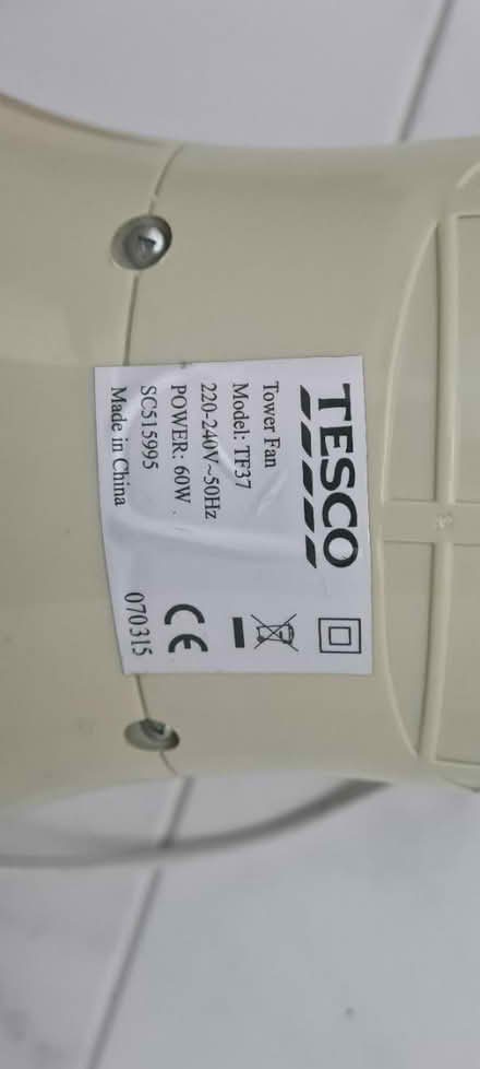Photo of free Tower Fan (Steed's Lane TN25) #3