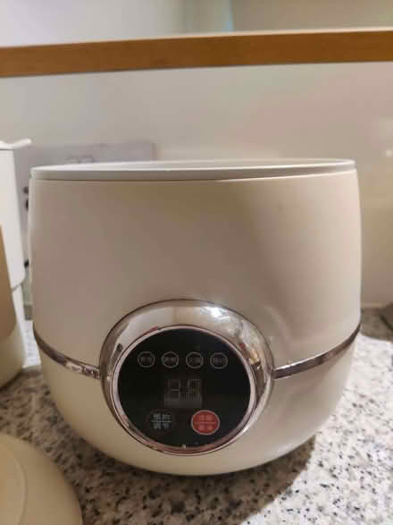 Photo of free Used rice cooker with steamer basket (White City W12) #3