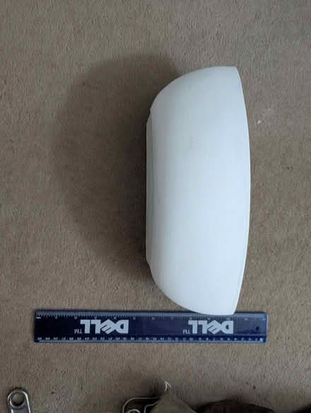 Photo of free Small white uplighter (Headington OX3) #1