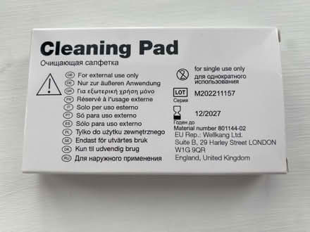 Photo of free Box of nail cleaning pads / wipes (Starbeck, HG1) #2