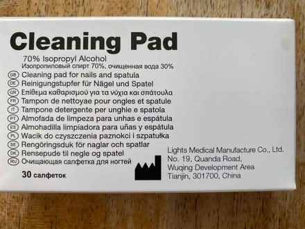 Photo of free Box of nail cleaning pads / wipes (Starbeck, HG1) #1