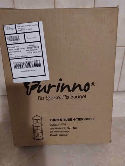 Photo of free 4-Tier Corner Shelf dark brown (Newark) #4