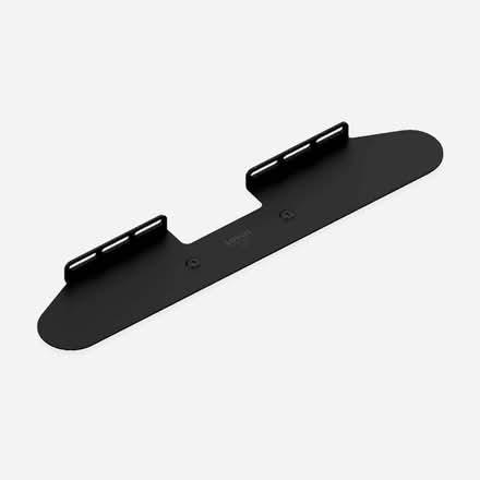 Photo of free Sonos Beam wall mount (Highbury N5) #1