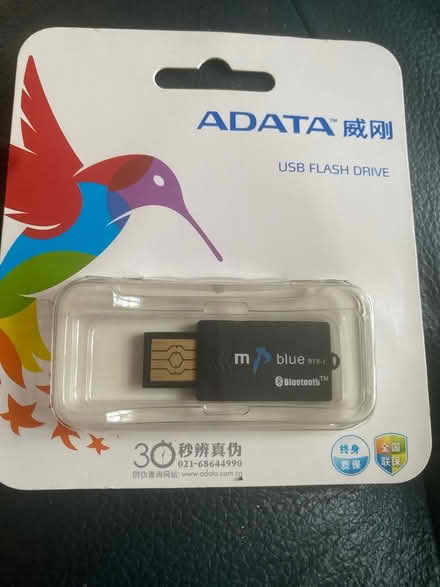 Photo of free USB Sticks unused x 2 (Gosport PO12) #2