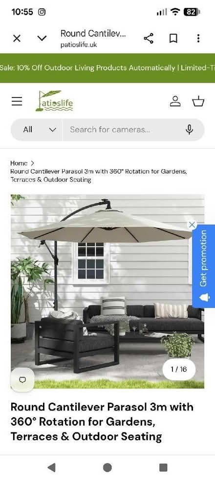 Photo of Cantilever parasol (Upthorpe GL11) #1