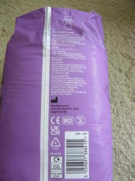 Photo of free Opened pack Tesco Discreet pants Purple S/M 11 left (Kempsey WR5) #2